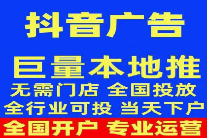 百度竞价广告运营实战：创意与执行的完美结合